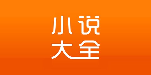 菲律宾退休移民国内户口要注销吗